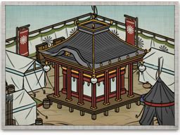 how to repair buildings in shogun 2|Buildings .